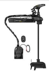 Minn Kota Ultrex QUEST 45